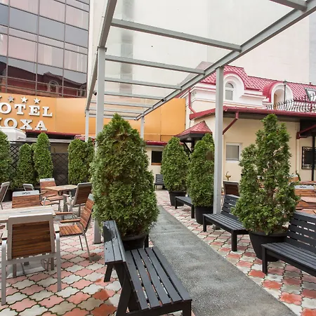 Hotel Moxa